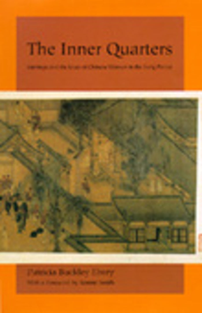 Cover image for The Inner Quarters ISBN 9780520081581